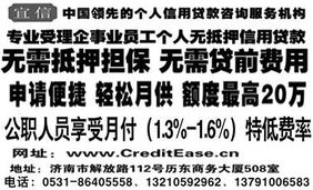 投資咨詢 在復(fù)雜市場中尋找指引