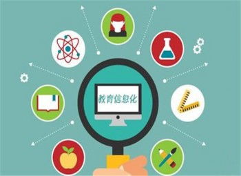 網(wǎng)校加盟十大品牌排名及投資指南