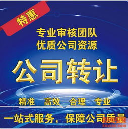上海酷易搜投資咨詢 專業(yè)引領(lǐng)，智慧投資新航標